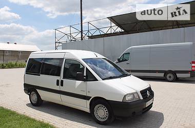 Минивэн Citroen Jumpy 2006 в Чемеровцах