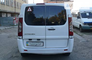 Минивэн Citroen Jumpy 2007 в Николаеве