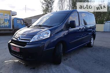 Грузопассажирский фургон Citroen Jumpy 2007 в Днепре