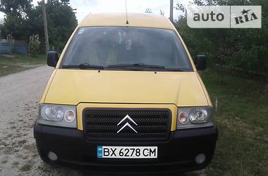 Минивэн Citroen Jumpy 2006 в Хмельницком