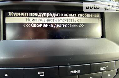 Вантажопасажирський фургон Citroen Jumpy 2017 в 