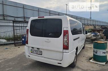 Мінівен Citroen Jumpy 2009 в Києві фото 31 Мінівен Citroen Jumpy 2009 в Києві