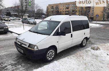 Минивэн Citroen Jumpy 1999 в Ужгороде