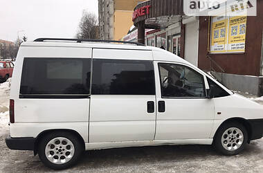 Минивэн Citroen Jumpy 1999 в Ужгороде