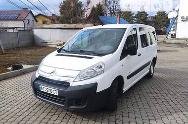 Мінівен Citroen Jumpy 2008 в Івано-Франківську фото 5 Мінівен Citroen Jumpy 2008 в Івано-Франківську