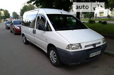 Минивэн Citroen Jumpy 2002 в Житомире