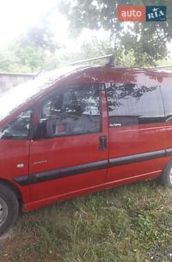 Минивэн Citroen Jumpy 2004 в Ровно