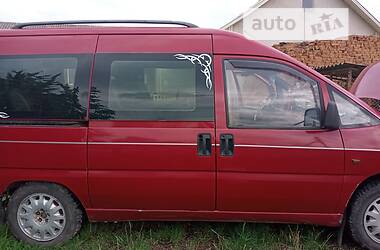 Пикап Citroen Jumpy 1997 в Гусятине