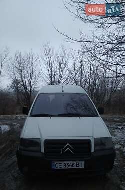 Минивэн Citroen Jumpy 2005 в Глыбокой