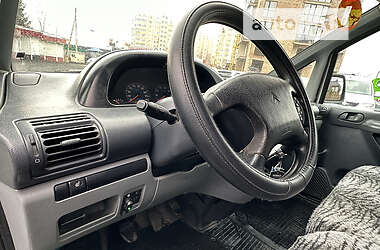 Універсал Citroen Jumpy 2001 в 