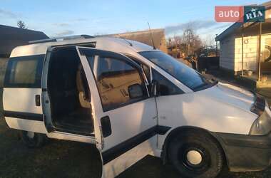 Минивэн Citroen Jumpy 2005 в Владимире