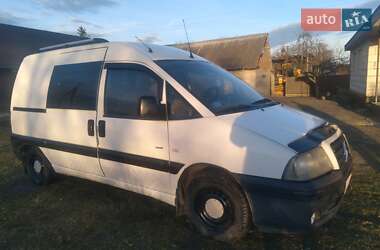 Минивэн Citroen Jumpy 2005 в Владимире