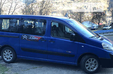 AUTO.RIA – Продам Ситроен Джампи 2008 дизель 2.0 минивэн бу