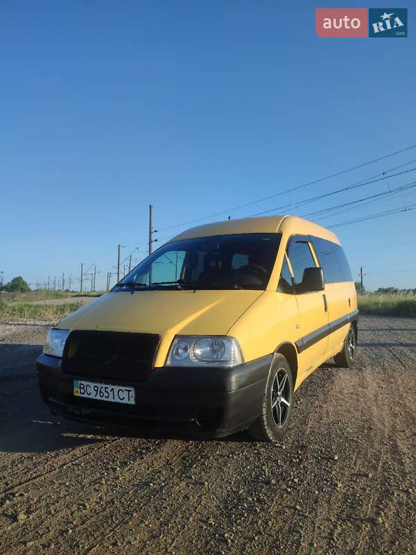 Минивэн Citroen Jumpy 2006 в Николаеве