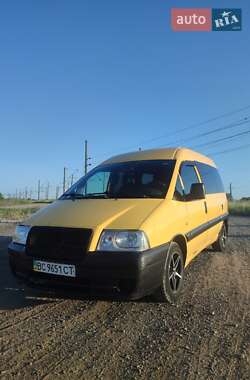 Минивэн Citroen Jumpy 2006 в Николаеве