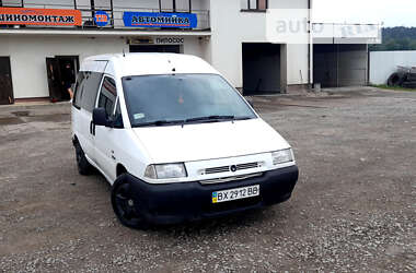 Минивэн Citroen Jumpy 2001 в 