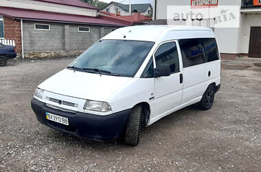 Минивэн Citroen Jumpy 2001 в 