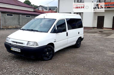 Минивэн Citroen Jumpy 2001 в Шумске фото 24 Минивэн Citroen Jumpy 2001 в Шумске