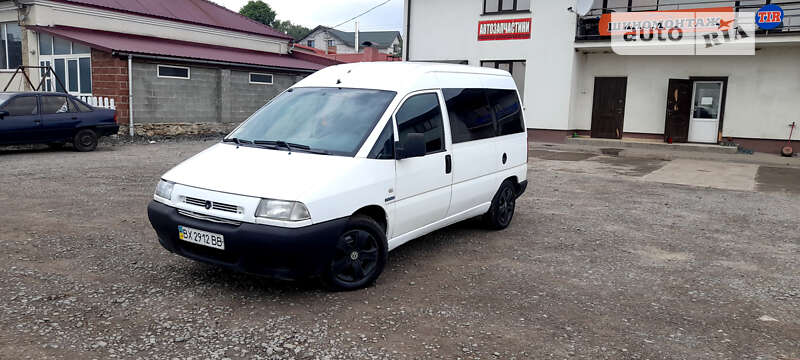 Мінівен Citroen Jumpy 2001 в Шумську фото 24 Мінівен Citroen Jumpy 2001 в Шумську
