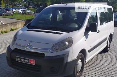 Мінівен Citroen Jumpy 2008 в Львові
