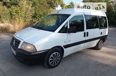 Минивэн Citroen Jumpy 2005 в 