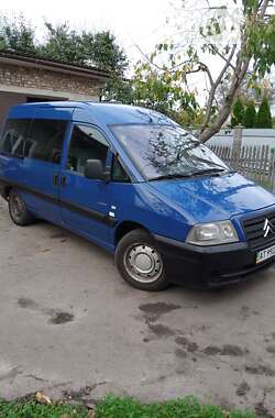 Мінівен Citroen Jumpy 2006 в Івано-Франківську