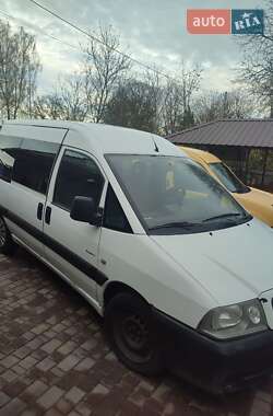 Минивэн Citroen Jumpy 2005 в Баре