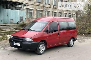 Мінівен Citroen Jumpy 1996 в Шумську