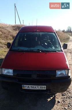 Минивэн Citroen Jumpy 1998 в Умани