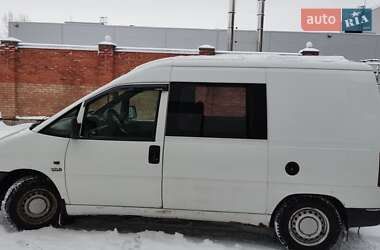 Минивэн Citroen Jumpy 2000 в 