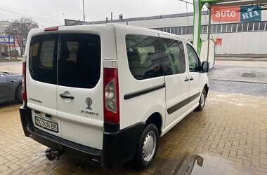 Минивэн Citroen Jumpy 2008 в 