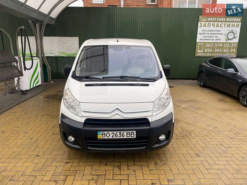 Минивэн Citroen Jumpy 2008 в Хмельницком