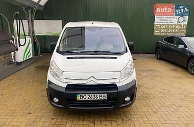 Минивэн Citroen Jumpy 2008 в 