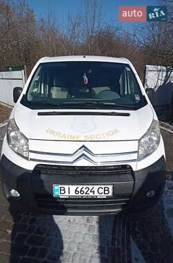 Минивэн Citroen Jumpy 2008 в Полтаве