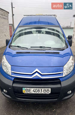 Минивэн Citroen Jumpy 2007 в Николаеве