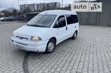 Минивэн Citroen Jumpy 2003 в Стрые