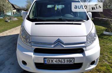 Мінівен Citroen Jumpy 2009 в Волочиську