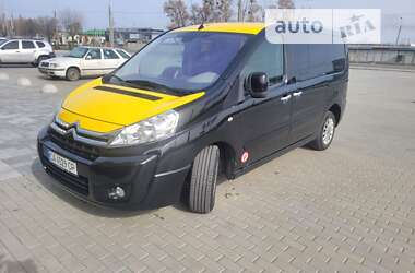 Минивэн Citroen Jumpy 2013 в Черкассах