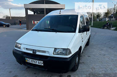 Минивэн Citroen Jumpy 1998 в Хмельницком