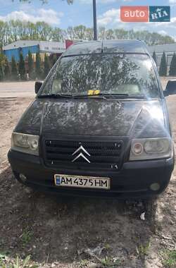 Минивэн Citroen Jumpy 2006 в Житомире