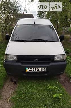 Минивэн Citroen Jumpy 1997 в Луцке