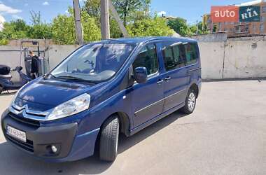 CITROEN JUMPY 2015