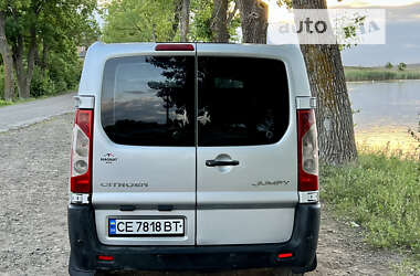 Минивэн Citroen Jumpy 2007 в Кицмани