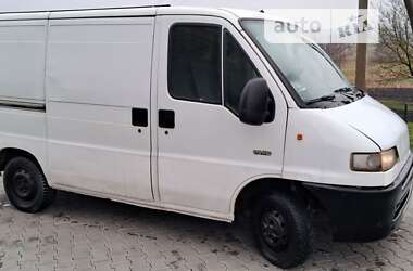 Грузовой фургон Citroen Jumpy 2000 в 