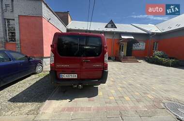 Мінівен Citroen Jumpy 2008 в Бориславі