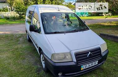 Грузопассажирский фургон Citroen Jumpy 2004 в Сновске