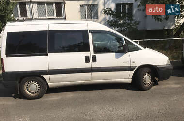 Минивэн Citroen Jumpy 2006 в Киеве