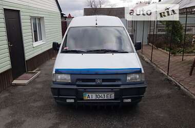 Минивэн Citroen Jumpy 1999 в Белой Церкви