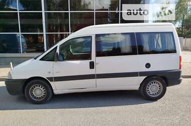 Мінівен Citroen Jumpy 2005 в Тернополі