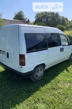 Минивэн Citroen Jumpy 1999 в Львове